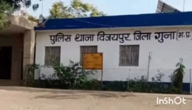 राघोगढ़: विजयपुर थाना क्षेत्र से लापता 13 वर्षीय नाबालिग लड़का गुजरात के अहमदाबाद से पुलिस द्वारा बरामद