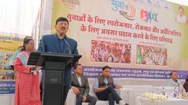 चाचौड़ा: शासकीय महाविद्यालय चाचौड़ा में युवा संगम कार्यक्रम, 218 युवाओं का निजी कंपनियों में चयन, ₹4.34 करोड़ का हितलाभ वितरण