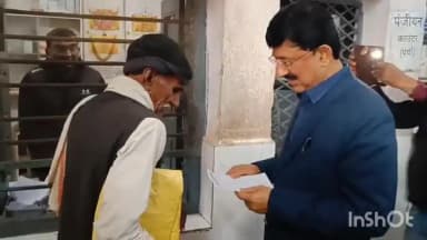 चाचौड़ा: कलेक्टर ने उच्चतर माध्यमिक विद्यालय बीनागंज में हेल्थकेयर लैब का शुभारंभ किया, स्वास्थ्य केंद्र का भी निरीक्षण