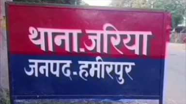 सरीला: जरिया थाना क्षेत्र के पहरा मार्ग पर तेज रफ्तार बाइक के फिसलने से सवार व्यक्ति घायल हुआ