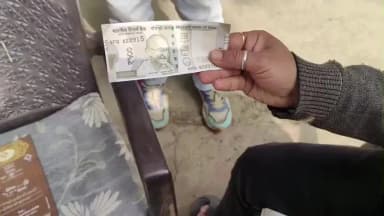 मोहन बड़ोदिया: मोहन बड़ोदिया में नोटों की गड्डी में मिला ₹500 का नकली नोट, व्यापारी ने बताया फोटोकॉपी
