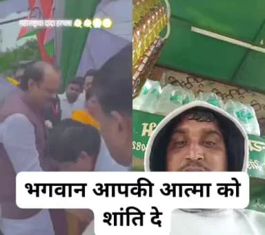 Dhansingh meena 8740828335