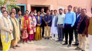 कोचाधामन: कोचाधामन के विधायक ने किया उच्च माध्यमिक विद्यालय गाछपड़ा का निरीक्षण, विद्यालय प्रबंध समिति का गठन