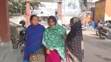 कुचायकोट: थाना क्षेत्र के रामपुर माधो गांव में मामूली विवाद पर कुछ लोगों ने एक महिला से की मारपीट