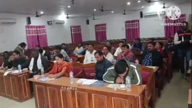 कुढ़नी: कुढ़नी प्रखंड अंतर्गत बाल कल्याण संरक्षण समिति की एकदिवसीय बैठक सह प्रशिक्षण आयोजित