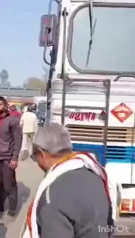 बिहटा: बिहटा चौक के पास तेल टैंकर लॉरी ने सड़क पार कर रही लड़की को मारी टक्कर, हालत गंभीर