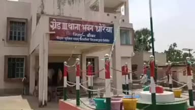 धोरैया: चांदपुर गांव से अज्ञात चोरों ने बैटरी चालित रिक्शा चुराया, मामला दर्ज