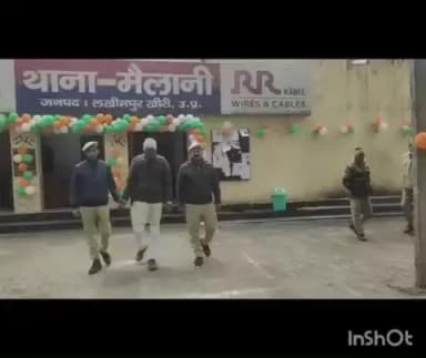 गोला गोकरणनाथ: थाना मैलानी पुलिस ने विभिन्न अभियोगों में 1 नफर वांछित अभियुक्त को किया गिरफ्तार