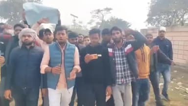 राजातालाब: भैरवनाथ तालाब के महात्मा गांधी काशी विद्यापीठ के कृषि विज्ञान संकाय में छात्रों ने यूजीसी के खिलाफ प्रदर्शन किया