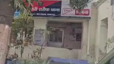 फुलवारी: फुलवारी शरीफ पुलिस ने कुर्जी गांव में 47 पुड़िया स्मैक के साथ एक युवक को गिरफ्तार कर न्यायालय भेजा