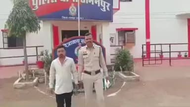 अभनपुर: अभनपुर थाना क्षेत्र में शांति भंग करने वाले आरोपी को पुलिस ने किया गिरफ्तार