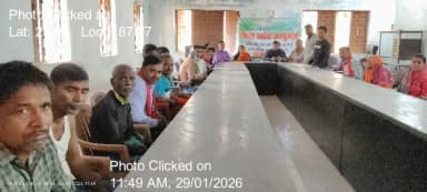 बोरियो: 29-Jan-26 : मनरेगा सामाजिक अंकेक्षण पंचायत स्तरीय जनसुनवाई