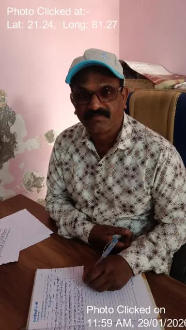 29-Jan-26 : सामान्य ग्राम सभा