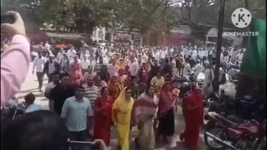 सेंधवा: यूजीसी के नए नियमों के खिलाफ सवर्ण समाज का विरोध, रैली निकालकर सौंपा ज्ञापन