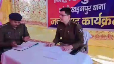 खड़गपुर: हवेली खड़गपुर थाना में एसपी का जन संवाद, 30 फरियादियों की समस्याओं पर त्वरित कार्रवाई के निर्देश