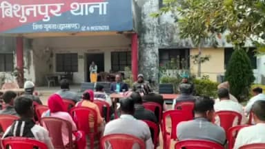 बिशुनपुर: बिशुनपुर थाना परिसर में शब-ए-बारात एवं महाशिवरात्रि को लेकर शांति समिति की बैठक आयोजित