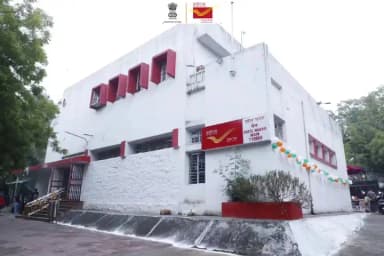 On the eve of Parakram Diwas 23 Jan 2026, the Integrated Delivery Centre, Patel Nagar, New Delhi–110008