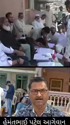 પલસાણા: બલેશ્વર ગામમાં મતદાર યાદીમાંથી મુસ્લિમ સમુદાયના 800થી વધુ નામો હટાવવાનું કૌભાંડ; ગ્રામજનોમાં ભારે રોષ