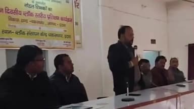 चकरनगर: ब्लॉक संसाधन केंद्र पर तीन दिवसीय शिक्षक प्रशिक्षण शुरू, शिक्षा से वंचित बच्चों को खोजकर स्कूल से जोड़ने पर दिया गया जोर