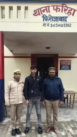 जसराना: छेड़छाड़ के मामले में फरार आरोपी को फरिहा पुलिस ने मुस्तफाबाद रोड से किया गिरफ्तार