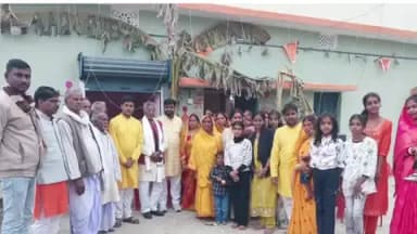 चौपारण: गंगा सागर स्नान से वापसी पर आयोजित भंडारे में शामिल हुए पूर्व विधायक उमाशंकर अकेला यादव