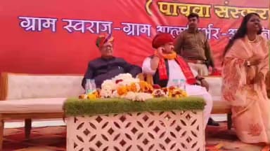 भिनाय: देवलिया कला में राजस्थान का सबसे बड़ा ग्रामीण उत्सव, देवलिया कलां फेस्टिवल 2026 सम्पन्न