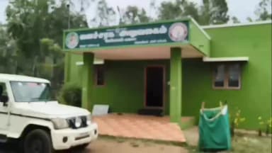 தாளவாடி: தேர் மூலம் பகுதியில் வனத்துறை அதிகாரியின் வாகனத்தை முற்றுகையிட்ட பொதுமக்கள்