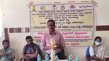 ಚಳ್ಳಕೆರೆ: ನಾಯಕನಹಟ್ಟಿ ಪಟ್ಟಣದಲ್ಲಿ ಬೆನ್ನು ಉರಿ ಅಪಘಾತ ವ್ಯಕ್ತಿಗಳಿಗೆ ವೈದ್ಯಕೀಯ ತಪಾಸಣೆ ಮತ್ತು ವ್ಯಾಯಾಮ ತರಬೇತಿ ಕಾರ್ಯಕ್ರಮ