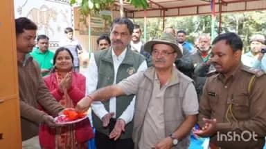 राजमहल: उधवा पक्षी अभ्यारण्य झील में जलज उद्धव जागरूकता व बिक्री केंद्र का शुभारंभ