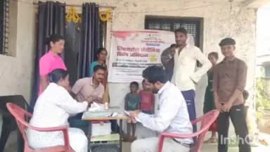 अर्जुनी मोरगाव: जांभळी येथे अरुणोदय अभियानांतर्गत सिकलसेल तपासणी शिबिराचे आयोजन