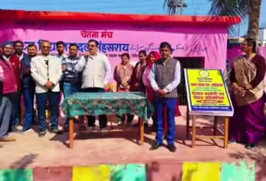 दलसिंहसराय: दलसिंहसराय में प्रखंड स्तरीय विज्ञान प्रदर्शनी एवं क्विज प्रतियोगिता का आयोजन