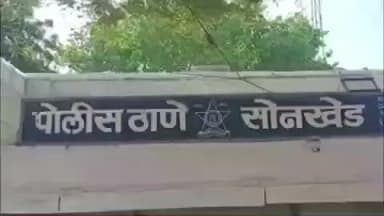 लोहा: वाडी पाटी येथे विनापरवाना बेकायदेशीर रित्या रेती वाहतूक करणाऱ्या आरोपीविरुद्ध सोनखेड पोलीस ठाण्यात गुन्हा दाखल