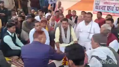 चरपोखरी: मुखिया लाल मुक्ति पासवान की मेहनत रंग लाई, चरपोखरी में 8 दिनों बाद समाप्त हुआ खेल मैदान बचाओ आंदोलन