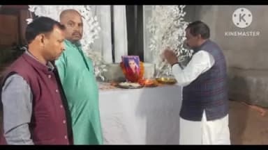 लेस्लीगंज: पांकी विधायक कुशवाहा डॉक्टर शशी भूषण मेहता श्राद्ध क्रम में हुए शामिल