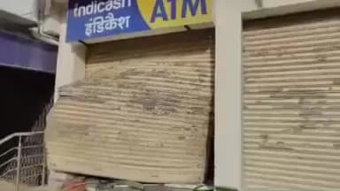 बसिया: कोनबीर स्थित टाटा इण्डिकेश एटीएम मशीन चोरी की घटना के एक महीने बाद भी पुलिस को नहीं मिला कोई सुराग