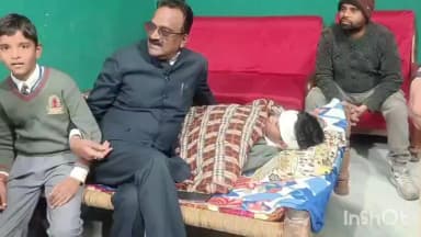 मोहम्मदी: सड़क हादसे में घायल बच्चों से मिलने पहुंचे भाजपा विधायक