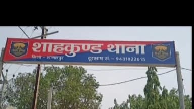 शाहकुंड: शाहकुंड थाने की पुलिस अधीक्षक शैलेंद्र कुमार ने थाने का किया औचक निरीक्षण