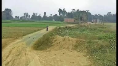 दगौरा: महलबाडी के माहलो बिट्टा के पास पुल निर्माण अधर में, बाढ़ के समय सड़क कटने का खतरा