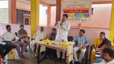 ತಿಕೋಟಾ: ಕೊಟ್ಯಾಳ ಗ್ರಾ.ಪಂ ವ್ಯಾಪ್ತಿಯಲ್ಲಿ ಗುರುಪಾದಗೌಡ ದಾಶ್ಯಾಳ ಅವರ ನೇತೃತ್ವದಲ್ಲಿ ಗ್ಯಾರಂಟಿ ಯೋಜನೆಗಳ ಪ್ರಗತಿ ಪರಿಶೀಲನಾ ಸಭೆ ಆಯೋಜನೆ