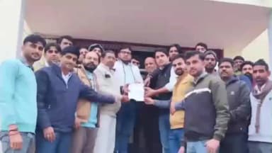 बुहाना: सिंघाना में स्ट्रीट लाइट व सीसीटीवी लगवाने की मांग, कांग्रेस कार्यकर्ताओं ने नगरपालिका प्रशासन को सौंपा ज्ञापन