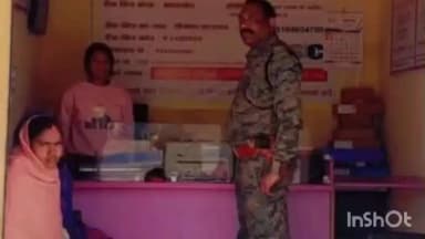 बांके बाज़ार: वरीय पुलिस अधीक्षक के आदेश पर रौशनगंज पुलिस ने बैंकों में चलाया सघन जांच अभियान