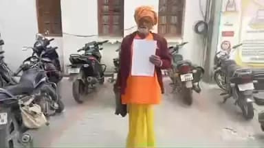 धौरहरा: गोसाईन पुरवा गांव के दबंगों ने मंदिर पर लगे लाउडस्पीकर का काटा तार, पीड़ित पुजारी ने पुलिस से की शिकायत