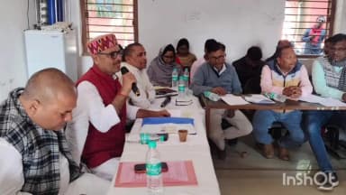 आलमनगर: आलमनगर प्रखंड के सभागार में 20 सूत्री कमिटी की बैठक आयोजित, कई अधिकारी रहे मौजूद