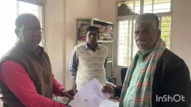 पुरैनी: पुरैनी में पैक्स चुनाव को लेकर चुनाव चिन्ह आवंटित, कई सदस्य निर्विरोध निर्वाचित