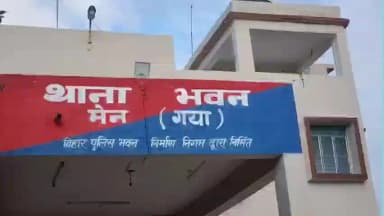 बेलागंज: अपहरण मामले में मेन थाना पुलिस की त्वरित कार्रवाई, युवती सकुशल बरामद