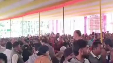 पीरपैंती: पीरपैंती में अडानी पावर प्लांट को लेकर हुई लोक सुनवाई, लोगों ने स्थापना पर सहमति जताई, युवाओं को मिलेगा रोजगार