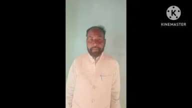 लेस्लीगंज: नील गाय के आतंक से किसान परेशान, जिला प्रशासन तुलसी पासवा से समस्या निदान की मांग