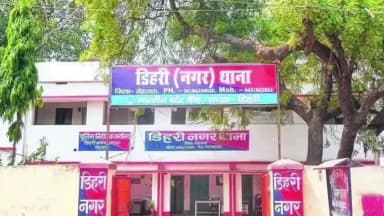 डेहरी: डिहरी नगर थाना कांड में अभियुक्त रोहित कुमार को गिरफ्तार किया गया, न्यायिक हिरासत में भेजा गया