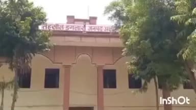 इगलास: इगलास सिविल एंड क्रिमिनल बार एसोसिएशन में नई कमेटी के चुनाव की तैयारियां प्रारंभ