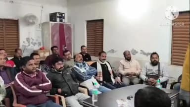 बगहा: बगहा में सवर्ण समाज की बैठक संपन्न हुई